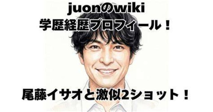 「呪怨」の“顎”とは何か　あの異音と恐怖演出を徹底解説